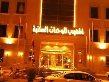 Muhaidb Palestine Jeddah Hotel